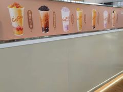 -CoCo都可(香港名都店)