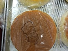 -西村叔叔的店·面包·甜品·蛋糕(崂山丽达店)