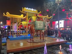 -大唐不夜城