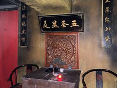 -Mr.Fox狐狸先生超级密室(南山店)