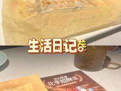 -北李妈妈菜·海肠捞饭(高新万达店)