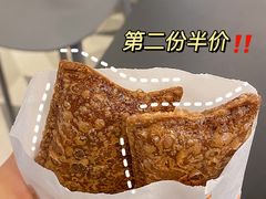 -汉堡王(天一广场店)