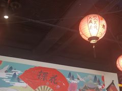 -探花·意境江南菜·唐伯虎文化体验店·松鼠桂鱼(观前店)