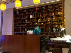 -福州天元国际威斯汀酒店·中国元素餐厅