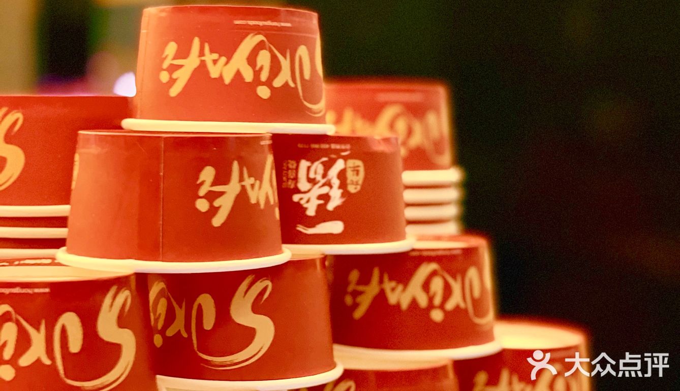 给新的一年带来满满好运！一绪金鯱墙
