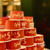 给新的一年带来满满好运！一绪金鯱墙