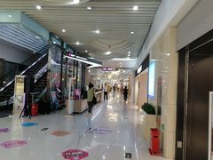 -方恒购物中心(望京小街店)