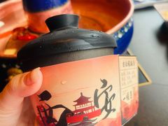 -东来顺·非遗火锅(赛格国际购物中心店)
