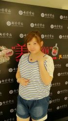 android_upload_pic-北京七彩云南翡翠珠宝旗舰店(月坛店)