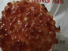 -美珍香(五角场第一食品店)