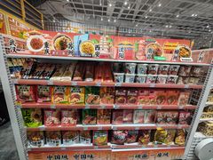 -KKV(东莞海德汇一城店)