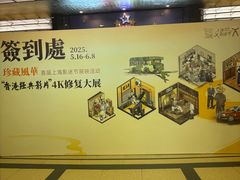 -大光明电影院(南京西路店)