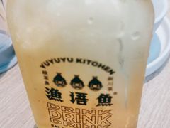 -渔语鱼酸菜鱼新川菜(万象城店)