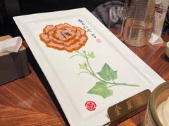 -北京全聚德(王府井店)