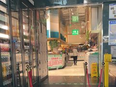 -亚马逊海鲜自助(梅溪湖步步高店)