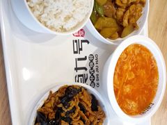 -七食九号食堂(东丽空港店)