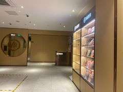 -海底捞火锅(南海万科广场店)
