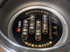 -七欣天香辣蟹火锅(苏州东大街店)