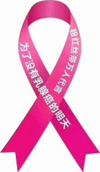 点击看大图 -薇薇安花系SPA