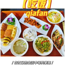 -安悦国际母婴中心(月子会所)