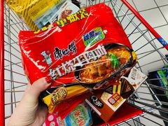 -青岛利群四方购物广场