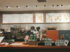 -星巴克(成都锦里店)