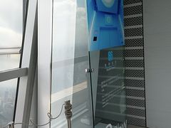-上海环球金融中心云端足球盛典