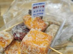 -普宁反沙番薯芋头