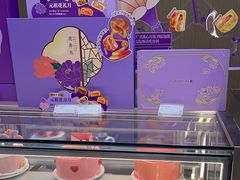 -GANSO元祖食品(卫清店)