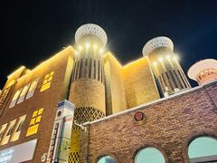 -新疆国际大巴扎