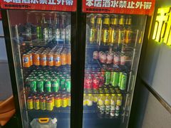 -允辛家·自助泥炉烤肉(九亭店)