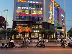 -王婆大虾(五道口店)