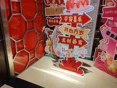 -六合居·邯郸菜·武安菜起源地