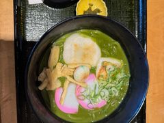 -伊藤久右卫门(宇治本店)