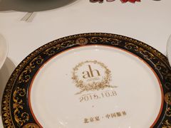 -北京宴(丰台总店)