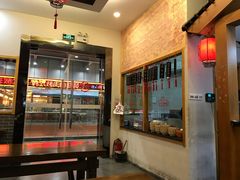 -忆秦时(银泰in77店)