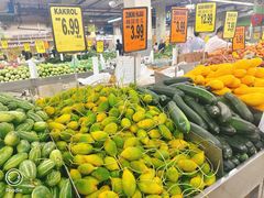 -NSK Trade City(Kuchai Lama)