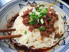 -梓袍面庄(渝北店)