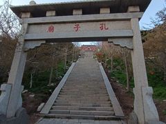 -神憩宾馆-餐厅