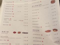 -缓归·岭南融合菜(吉大店)