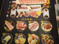 -犟牛家·榴莲烤肉(五棵松店)