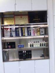 -首脑美发沙龙