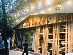 门面-蜀九香火锅(玉林店)