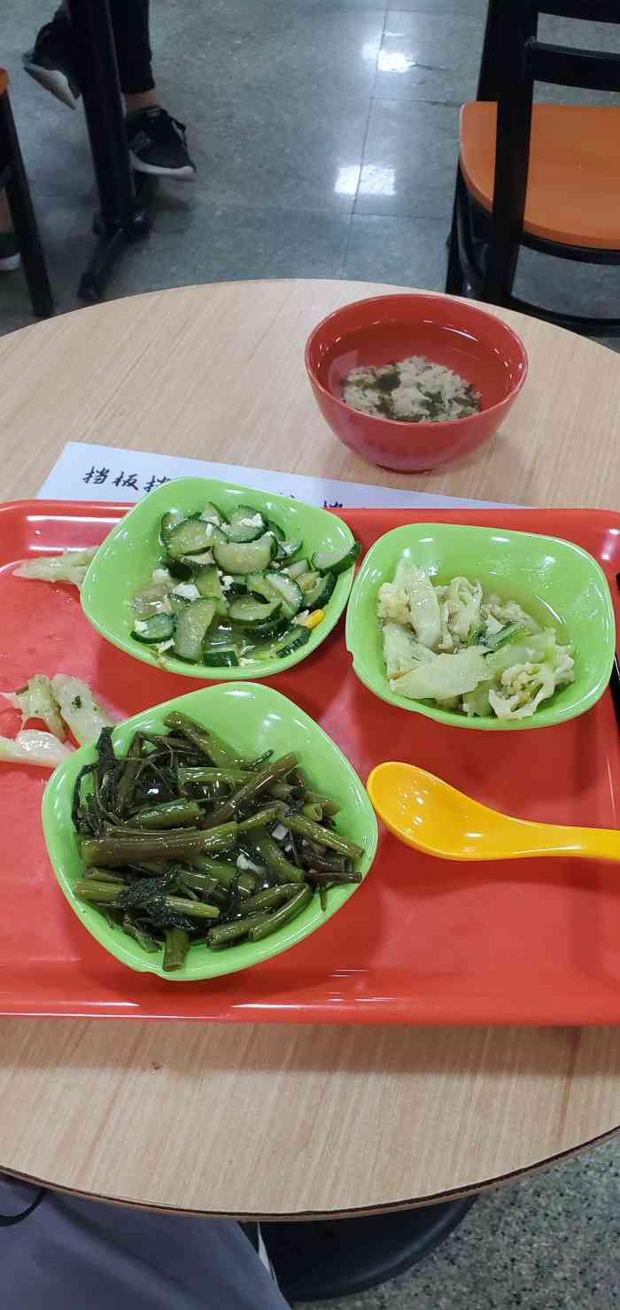 杭州電子科技大學食堂