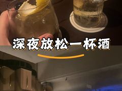 -BAR Signal·鸡尾酒酒吧