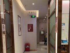 -佛山中大口腔医院·市二级口腔专科医院