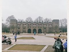 -钟山体育运动公园