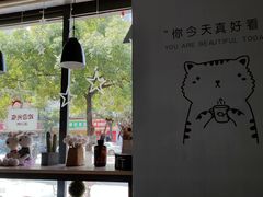 -友达面馆(二七南路店)