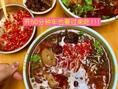-全家福米线