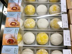 -Olé精品超市(苏州中心店)